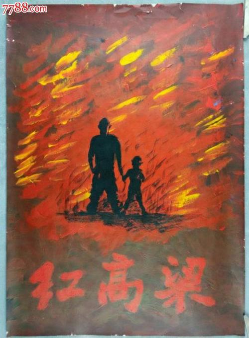 国际训练学校文凭毕业证怎么仿制